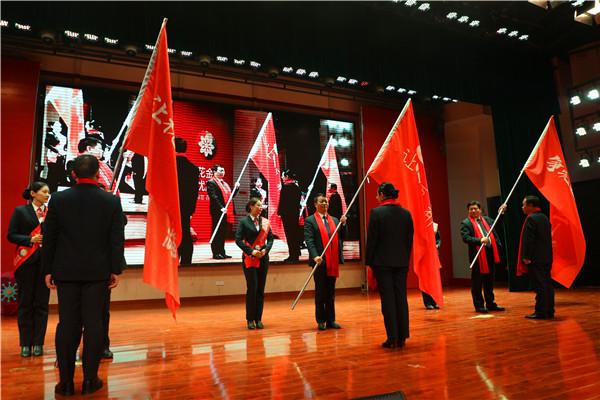 全国中教杯教育改革发展研究大赛
