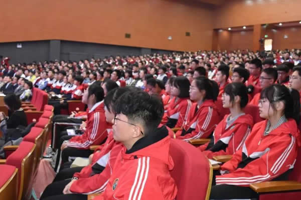 全国中教杯教育改革发展研究大赛